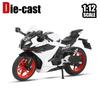 1/12 CFMOTO 450SR Alloy Die Cast Motorcycle Model Vehicle Collection Sound and Light Off Road Autocycle Toys Car