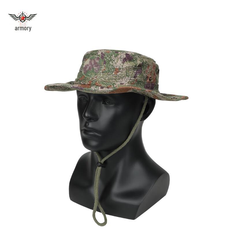 Регулируемая маскировочная шляпа-бонни