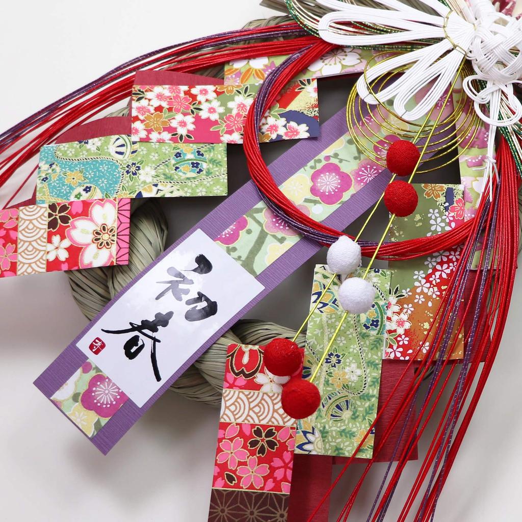 Osaka Choseido New Shimenawa stylish entrance with approximately 30cm crane and spring wreath includes a lucky cat chopstick rest as a Year's