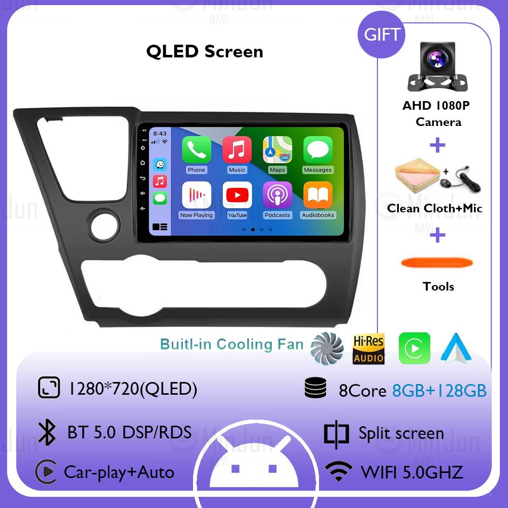 Wireless CarPlay Auto Multimedia GPS for Honda Civic 9th 2013 2014 2015 2016 2017 2018 2019 Android 14 Car Radio Head Unit