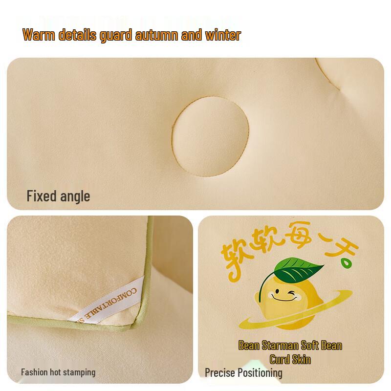 Hengyuanxiang Antibacterial Seven-hole Fiber Quilt