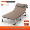 Portable Single Folding Recliner Bed for Office, Hospital, or Camping