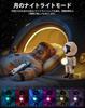 HBUDS Home Planetarium, Authentic and Popular, Astronaut Bedside Lamp, Room Night Light with Timer and Remote Control, Starry Sky Light, 15 Lighting M