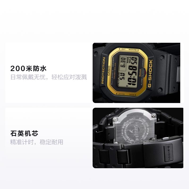 Casio Radio Sport Retro Wasserdicht Trendig Mode Quarzwerk Japanische und Koreanische Uhr Herrenuhr Schwarzes Zifferblatt GW-B5600BC-1D