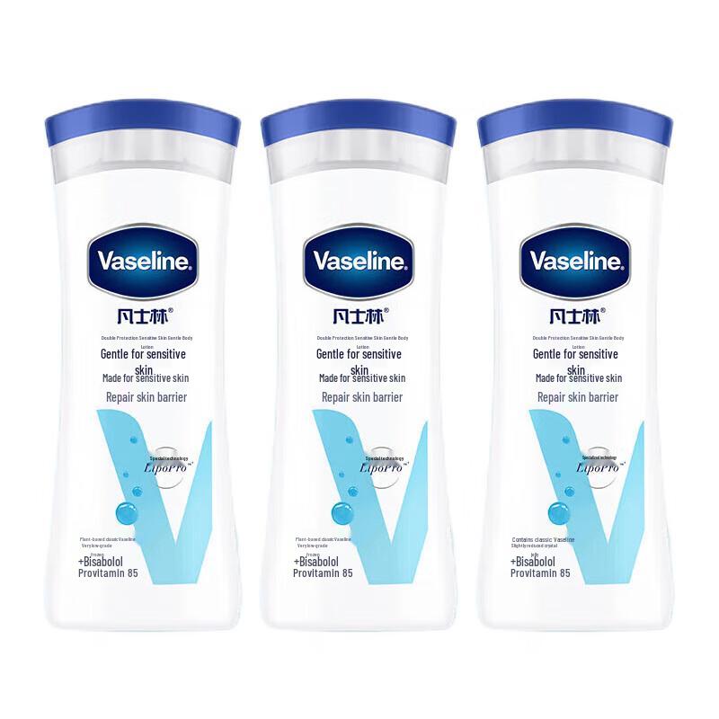 Vaseline Intensive Care Sensitive Skin Body Lotion