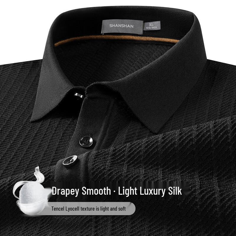SHANSHAN Men s Silk Lyocell Blend Summer Polo Shirt M