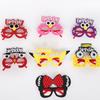 Fun Colorful Party Glasses For Kids And Adults Birthday Decorations And Celebrations