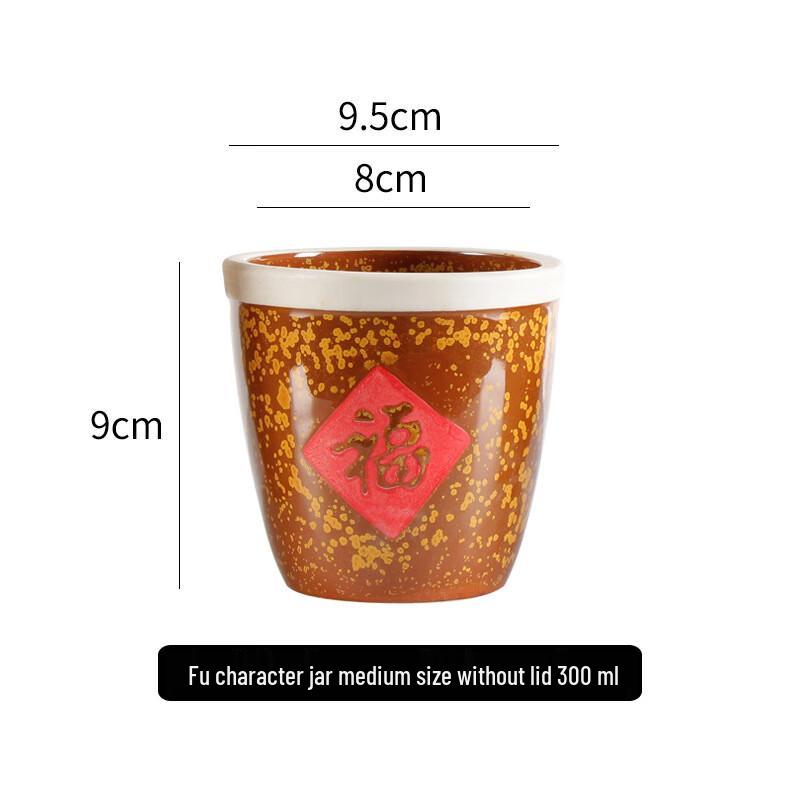 

Lilang Multi-purpose Storage Jar