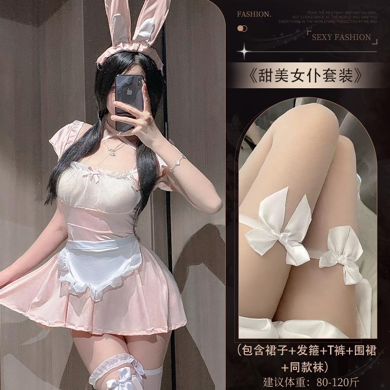 Sex lingerie pure lust sexy lace fungus edge emotional fun lingerie suspender bunny sex uniform
