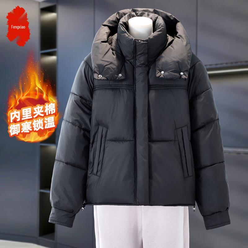 

Petite Women s Stylish Winter Short Padded Jacket 5XL