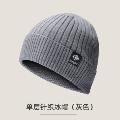 Seasonal Leisure Outdoor Bag Head Knitted Cold Hat Thickened Warm Windproof Men And Women Couple Wool Hat Trendy Cover