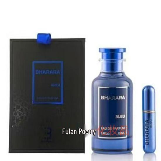 Bharara King Middle East Arabic Men's Perfume - Long-Lasting Fragrance