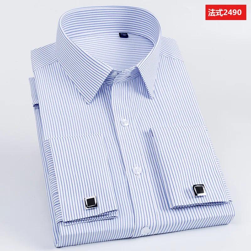 Wedding Shirt Men's Slim Fit Long Sleeve Business Dress Shirts with French Cuffs and Cufflinks Perfect for Formal Banquet