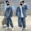Boys' Casual Denim Set for Spring and Fall—Stylish Two-Piece Set for Kids