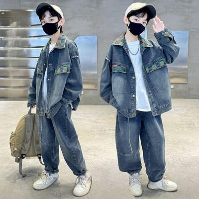 Conjunto Informal de Tela Vaquera para Niños para Primavera y Otoño—Elegante Conjunto de Dos Piezas para Niños