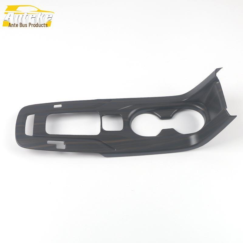 Fenglanda Gear Decor: Fits 22 Models, Console Cup Holder & Gear Lever Sequin Sticker