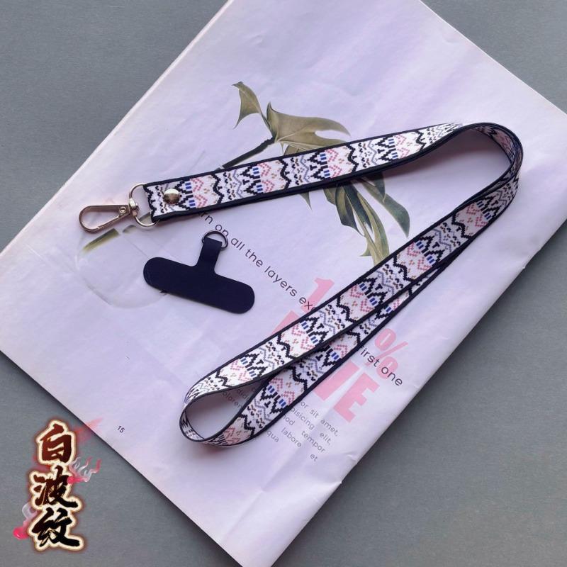 Wide Long Durable National Style Neck Strap Universal Phone Lanyard