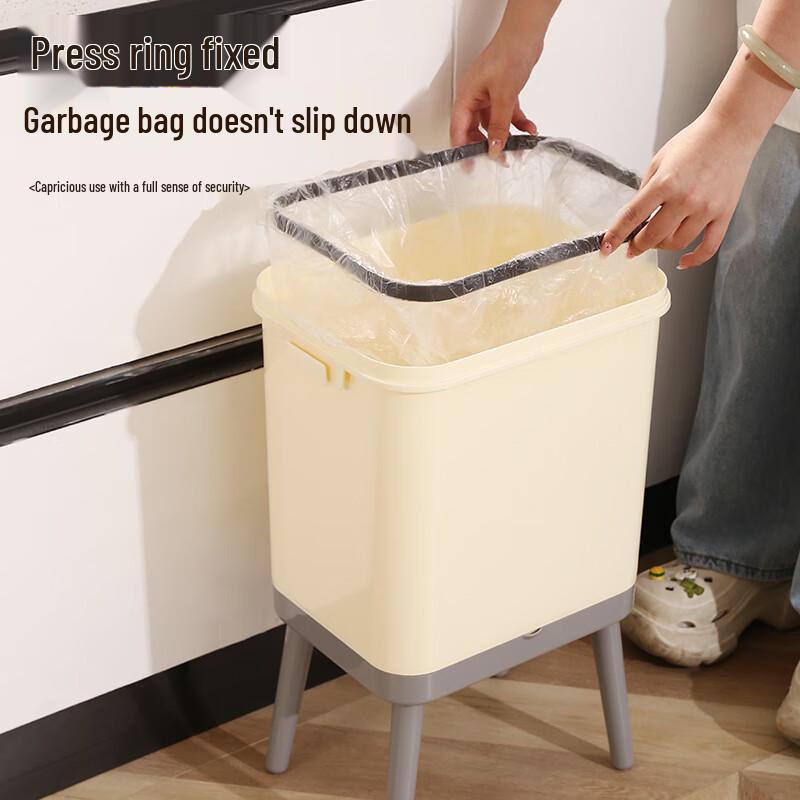 Sanxi Yiou Press-Open Large Capacity Kitchen Trash Can