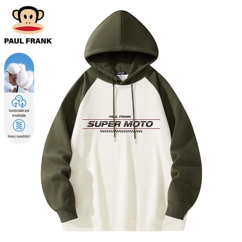 Paul Frank Men s Casual Hooded Sweatshirt 2XL