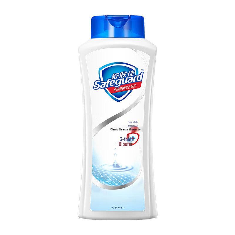 Гель для душа Safeguard Pure White Освежающий
