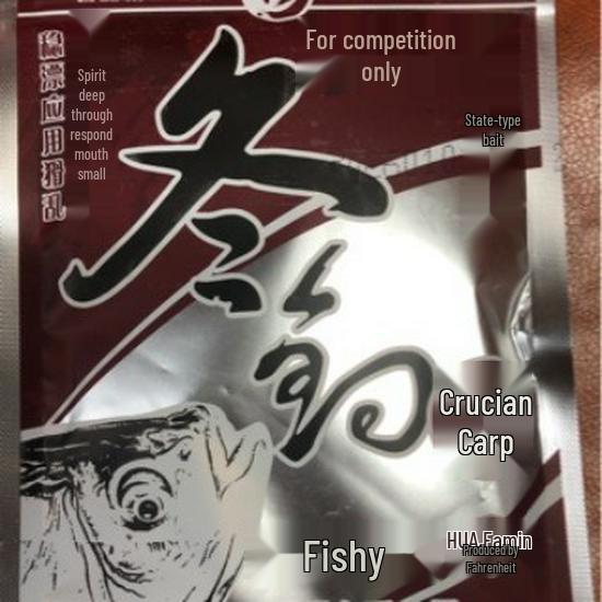 Hua Shi Winter Crucian Carp Fishing Bait 120g - Fishy Aroma, 1:1.2 Water Ratio, Pull Bait for Winter Fishing