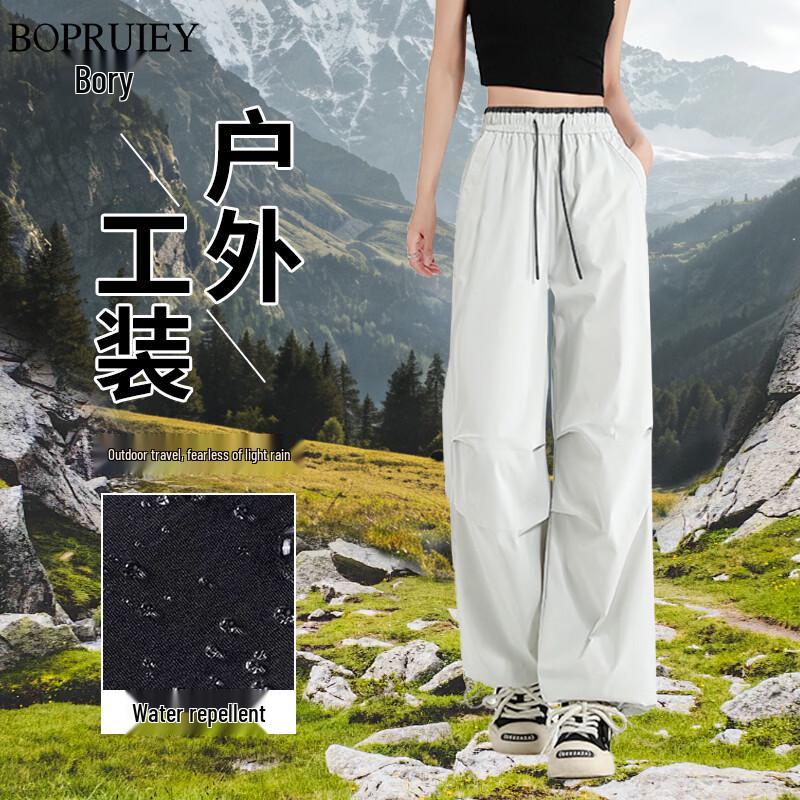 Borui Softshell Outdoor Waterproof UV Protection Cargo Hiking Pants