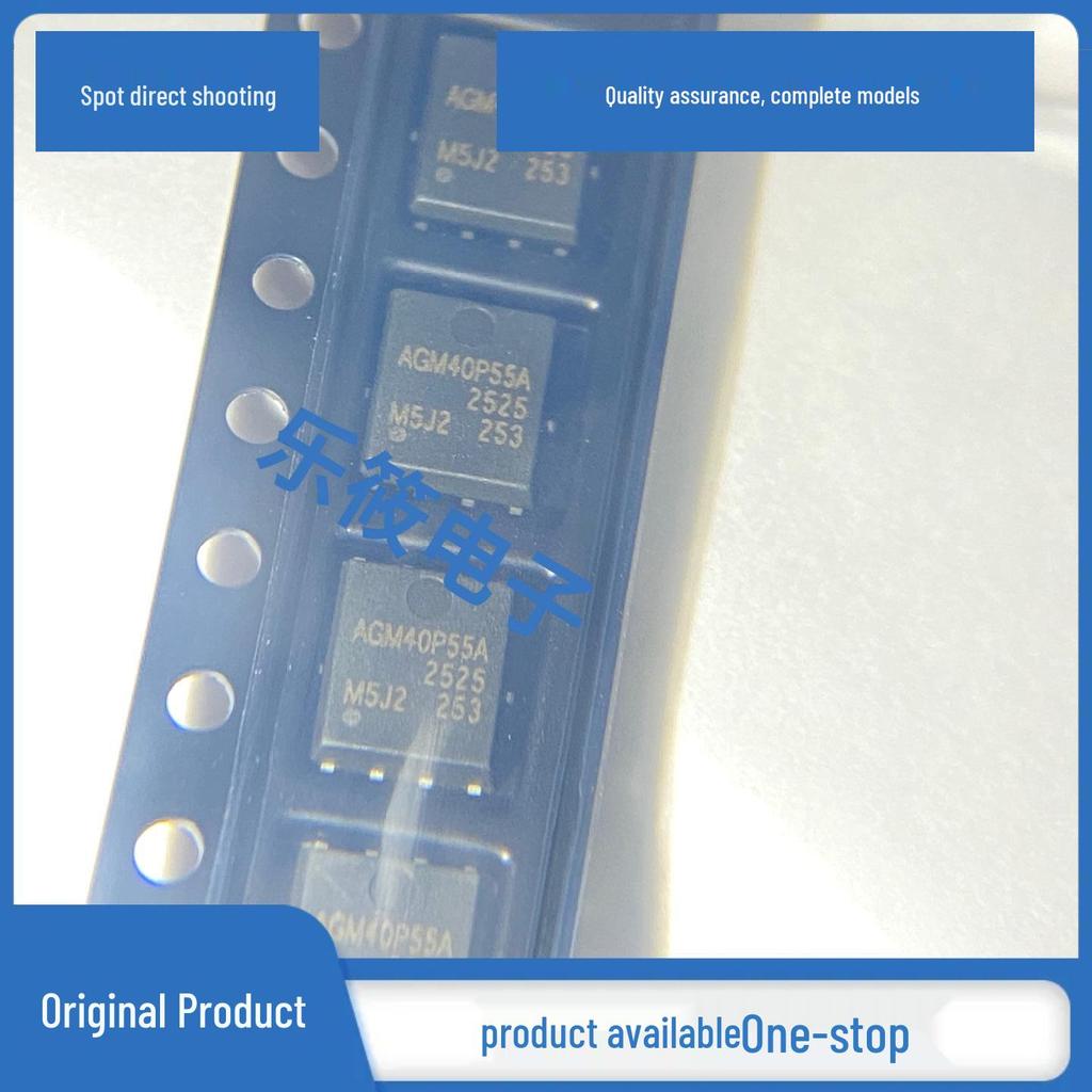 AGM40P55A DFN8-5X6 P-channel 40V 50A MOSFET Chip - Brand New Original