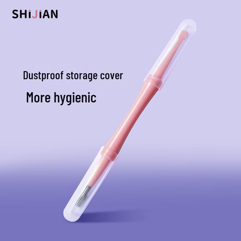 Smart Visual Ear Pick