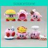 Entzückendes 6-teiliges Kirby Essensfiguren-Set Niedliche PVC Auto-Dekoration Sammlerstücke Spielzeug