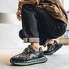 Mode 2025 Neu Frühling Herren Low Top Dicksohlige Lässige Sportschuhe Modetrend Bequeme Rutschfeste Schuhe Low Top Plateau-Sneaker