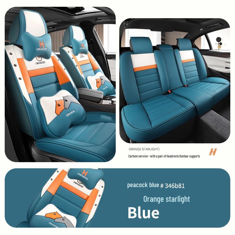 Yuexiang V3 Aeolus AX7 Yixuan MAX Orange Star Light Hermes Nappa Leather Car Seat Cushion