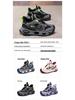 Shuangxing Kinder Sportschuhe 2025 Herbst/Winter, leicht, mit Samtfutter
