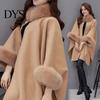 Winter Coat Lady Cape Dolman Sleeves Thick Shawl Loose Stand Collar Solid Cozy Wool Blend Trench Color Faux Fur Decor Warm Daily Wear Work Outdoor