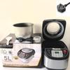 5-Liter Smart Rice Cooker Large-capacity Household Non-stick Cooker Rice Cooker Multi-function Timing Cooking Pot