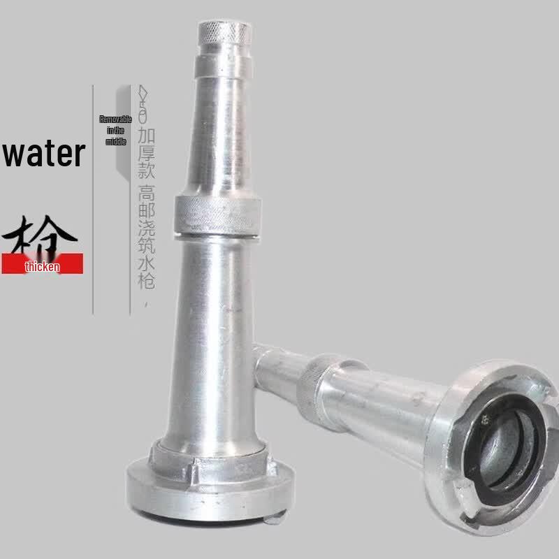 AFW 65-Type Fire Hose Nozzle