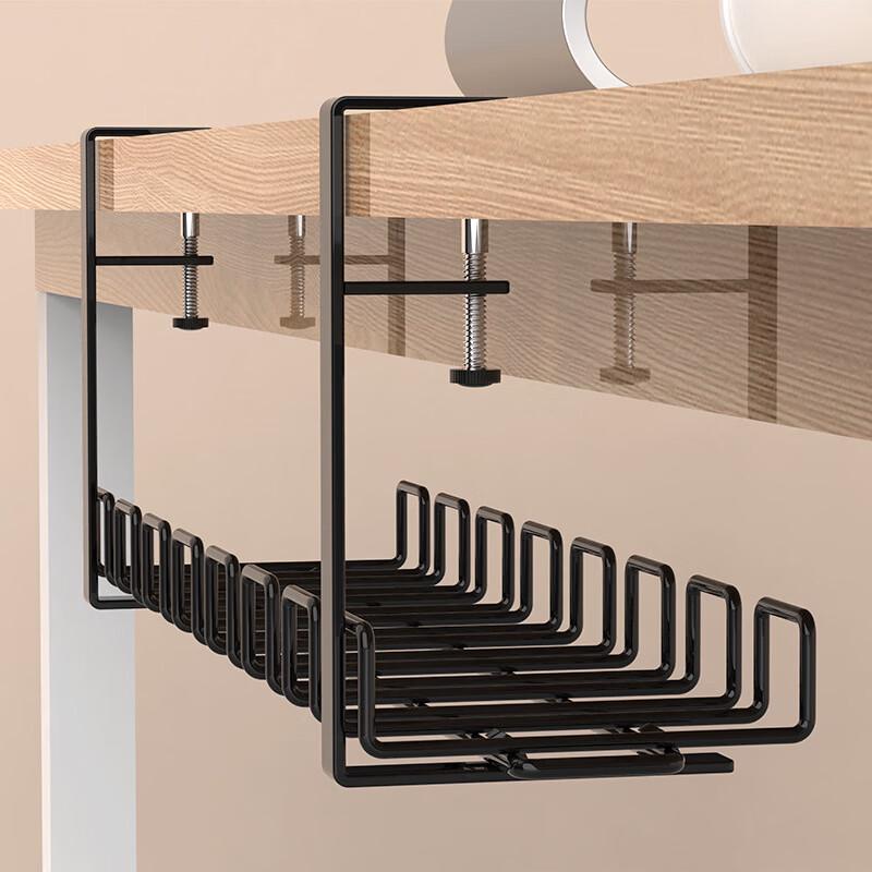 Under Desk Cable Management Tray