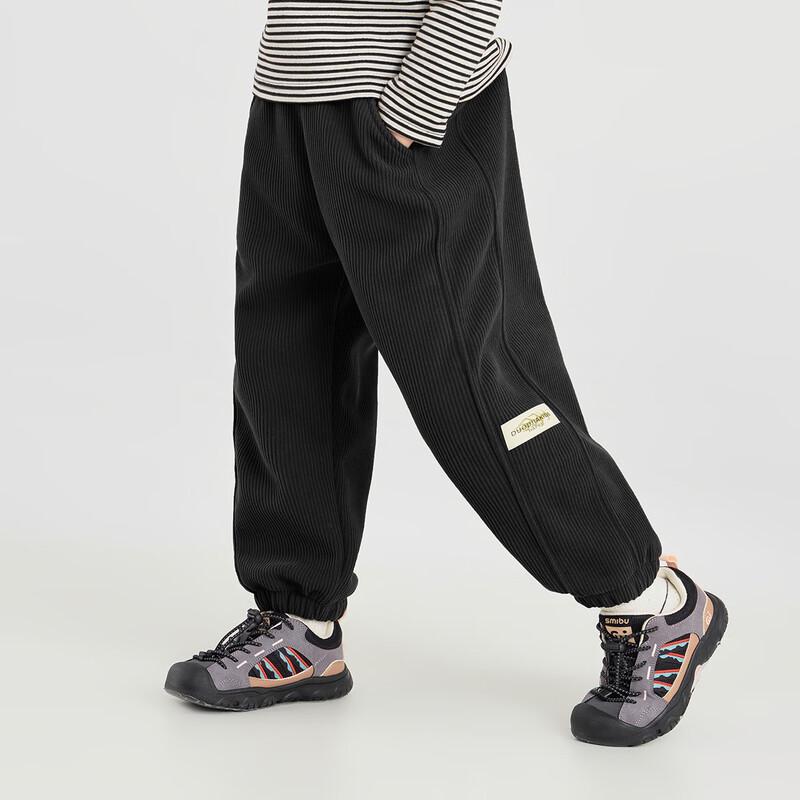 Boys  Winter Fleece-Lined Corduroy Harem Pants 110