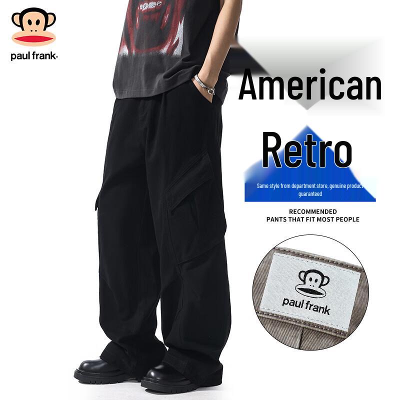 Paul Frank Men's Cotton Loose Straight Leg Casual Pants