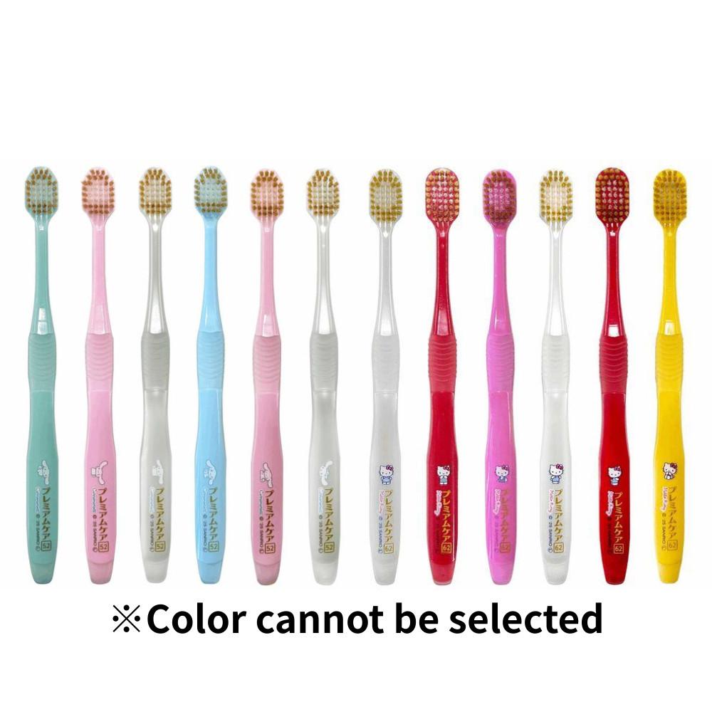 Japan EBISU Premium Care (Cinnamoroll / Hello Kitty) 6-row Compact Tooth Brush, 1 Piece