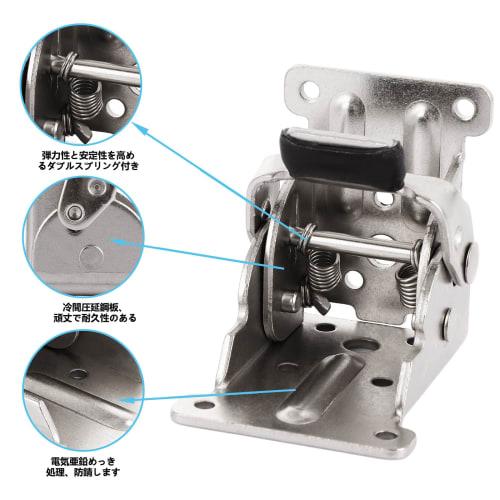 Yanuki Folding Leg Brackets, Set of 8, Table Legs, Folding, 72 Screws Included, 90 Folding, Table Leg Brackets, Desk Legs, DIY, Crafts