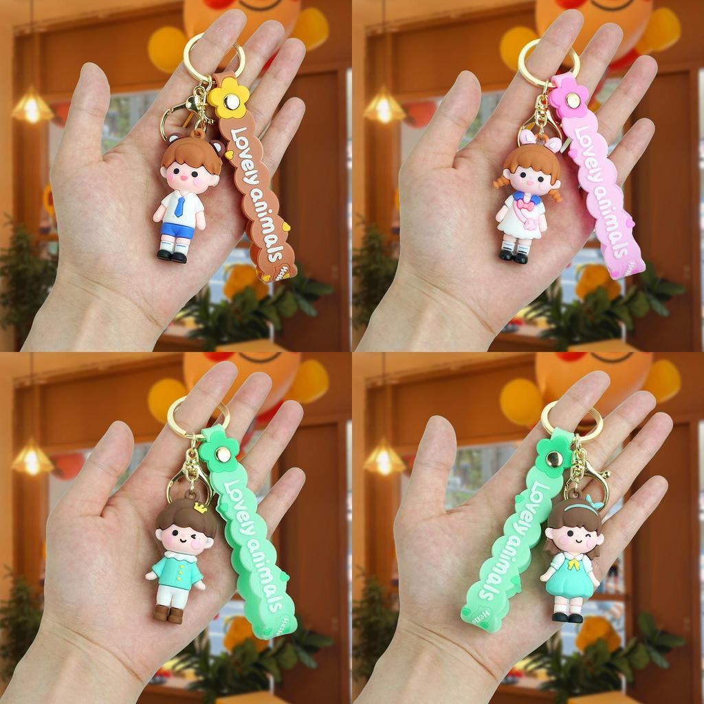 Charming Braided Girl Keychain Boy Girl Figurine Couple Creative Cartoon Rubber Key Ring Bag Charm