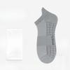 Men's Summer Pure Cotton Sports Deodorant Sweat Absorption Breathable Non Slip Heel Socks