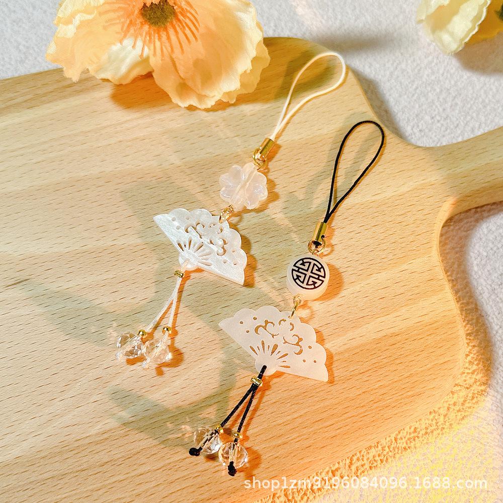 Vintage Four-Leaf Clover Fan Tassel Phone Pendant & Case Lanyard