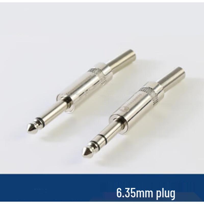 HOPECENT 6.5mm Mono Audio Plug