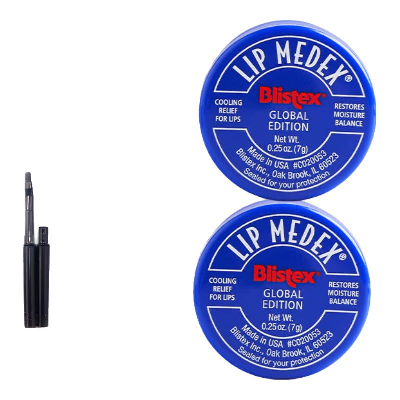 

Blistex Little Blue Can Lip Balm 7g Duo with Brush Set