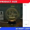 Muslim Ramadan 3D Night Light Table Desk Lamp Light USB Bedroom Child