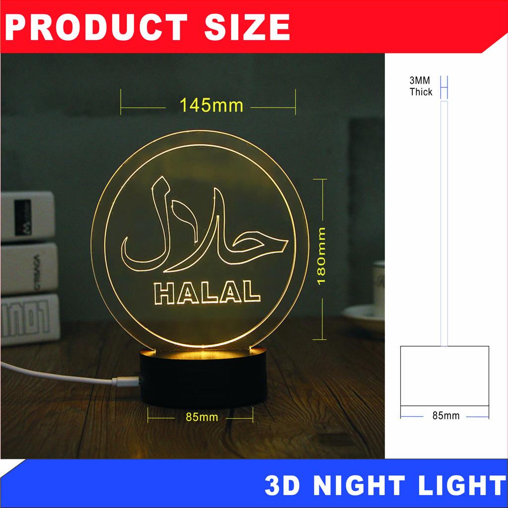 Muslim Ramadan 3D Night Light Table Desk Lamp Light USB Bedroom Child