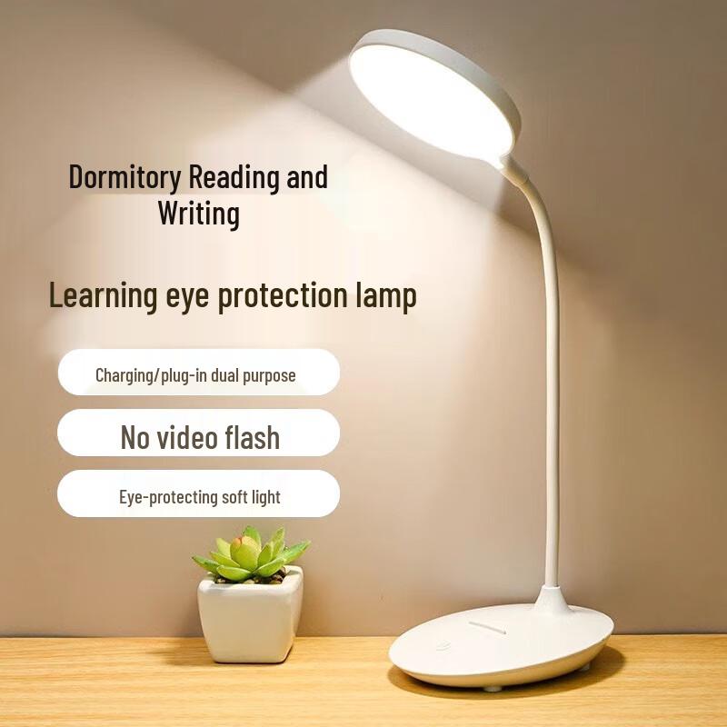 Full Spectrum Eye-Protection Rechargeable LED Desk Lamp