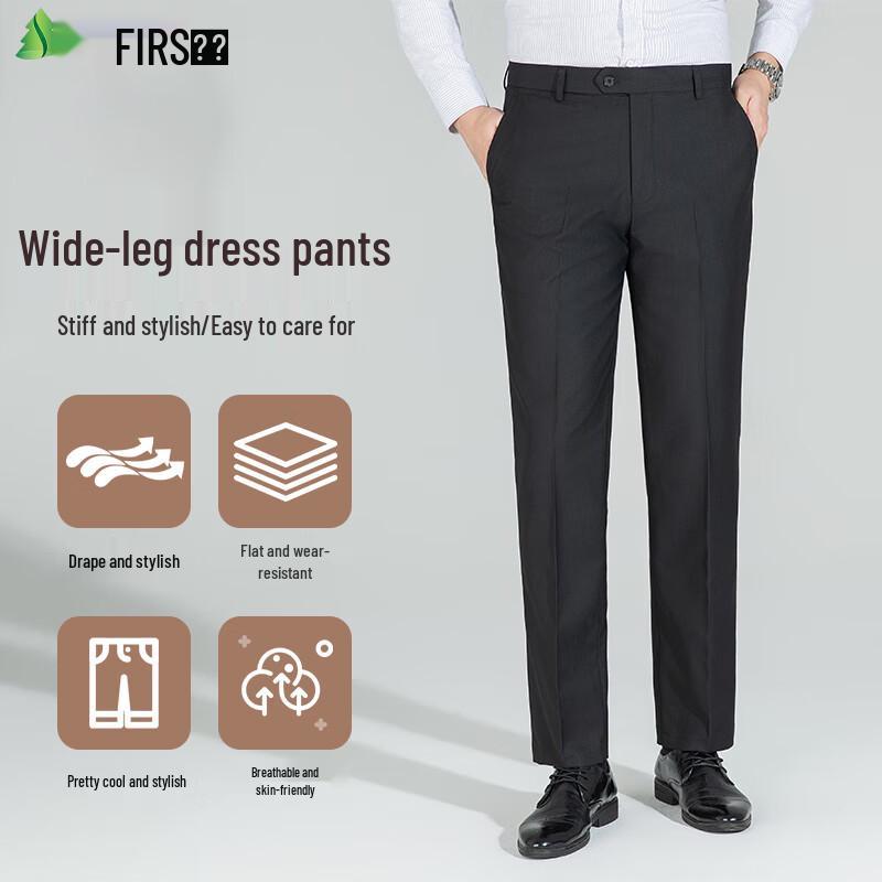 Shanshan Men's Anti-Wrinkle Non-Iron Straight-Leg Business Casual Trousers