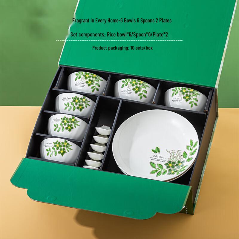 Jinmingli Greenery Keramická 14dílná jídelní sada